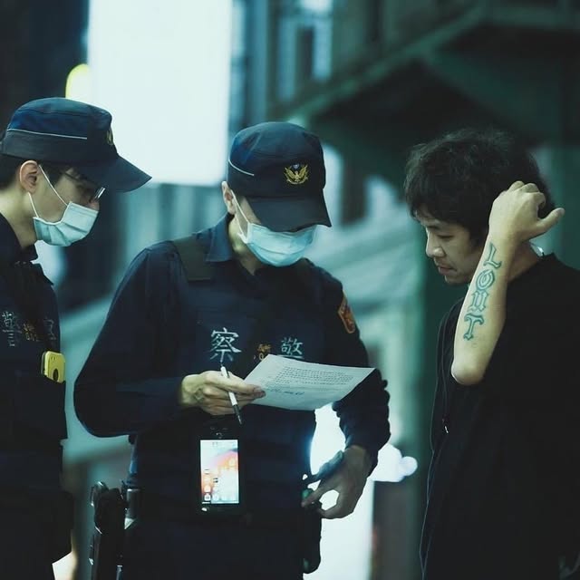 Wei Lee
